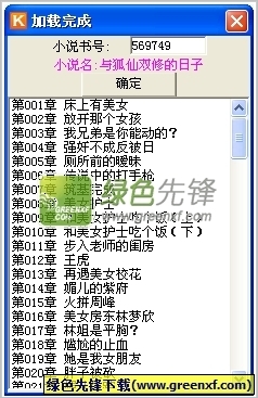 PG电子娱乐官网